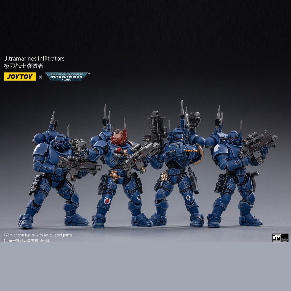 JoyToy: Warhammer 40k Ultramarines Infiltrators