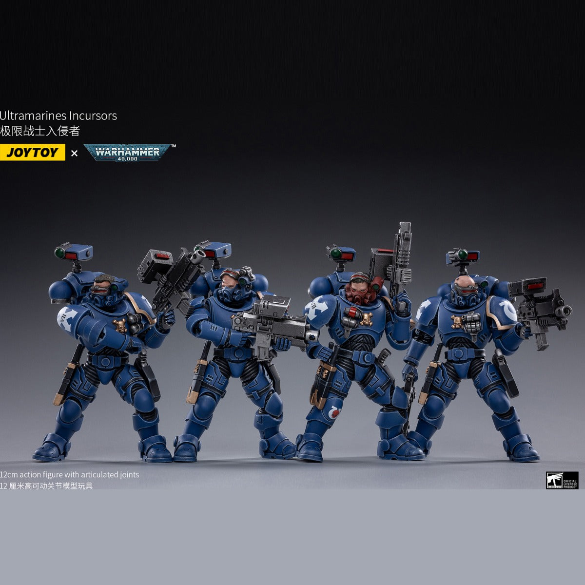 JoyToy: Warhammer 40k Ultramarines Incursors