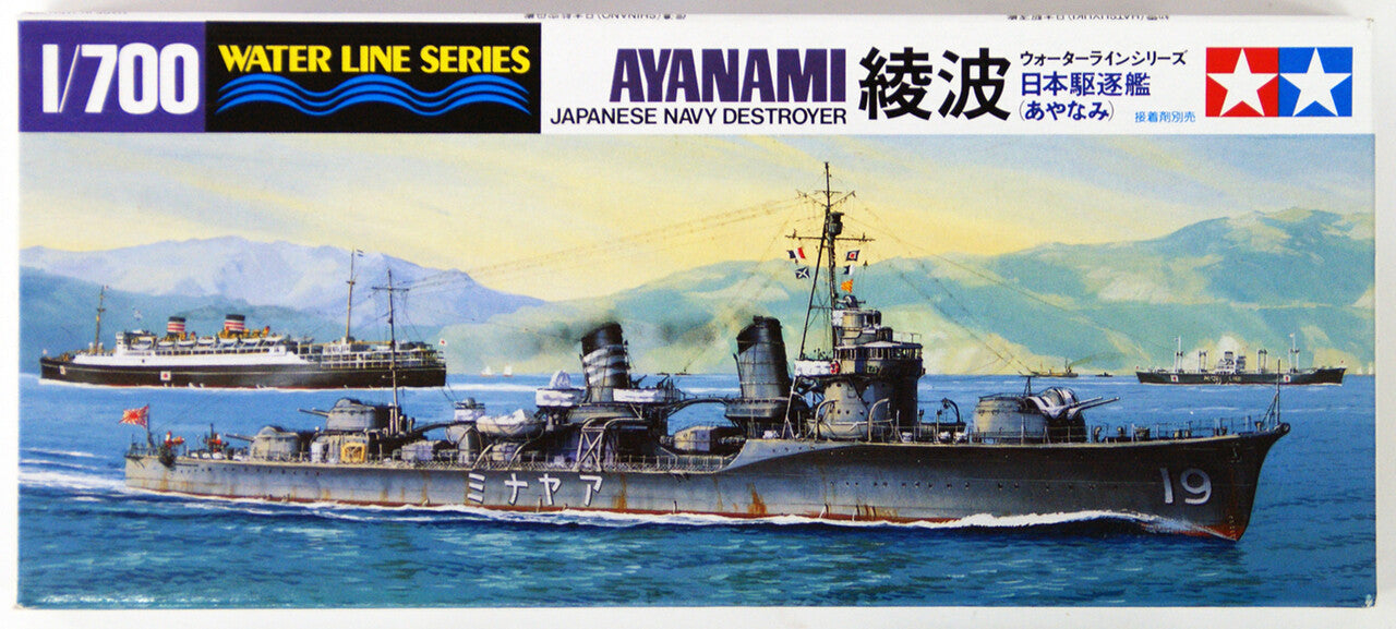 Tamiya: 1/700 Japanese Navy Destroyer Ayanami 31405