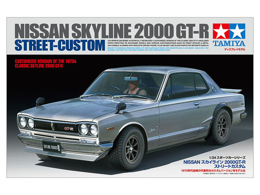 Tamiya: 1/24 Nissan Skyline 2000 GT-R Street-Custom 24335