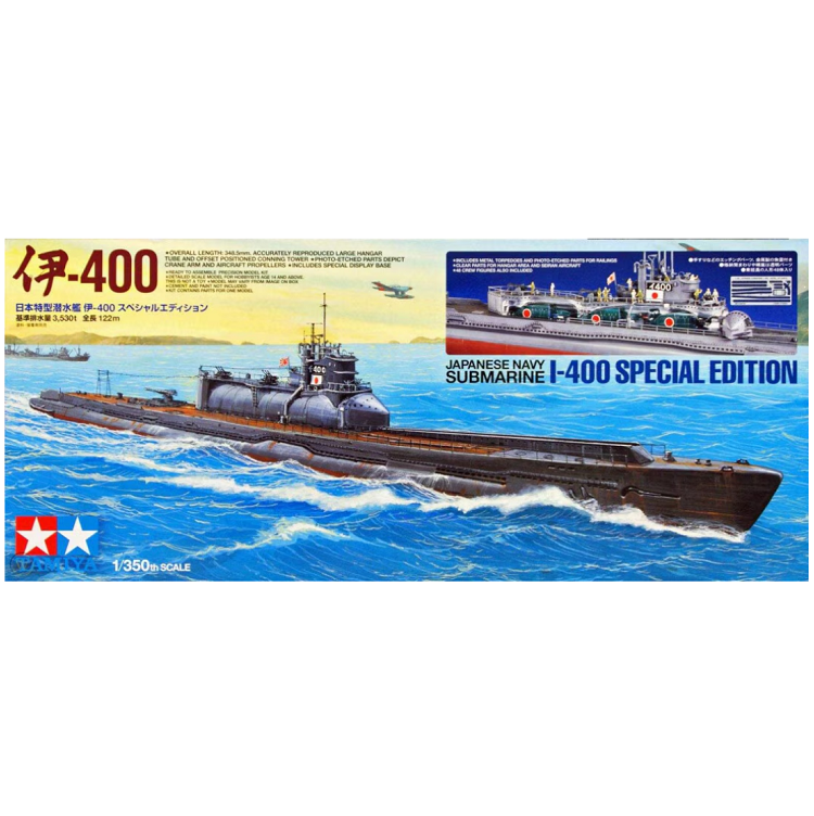 Tamiya: 1/350 Japanese Navy Submarine I-400 Special Edition 25426