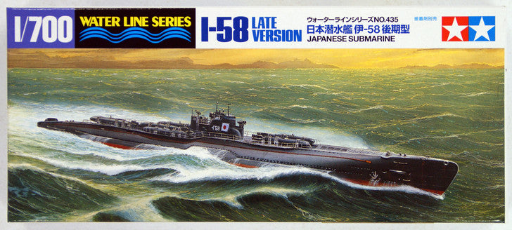 Tamiya: 1/700 Japanese Navy Submarine I-58 Late Version 31435