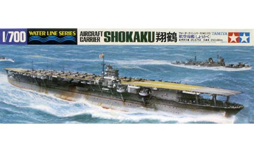 Tamiya: 1/700 Japanese Aircraft Carrier Shokaku 31213