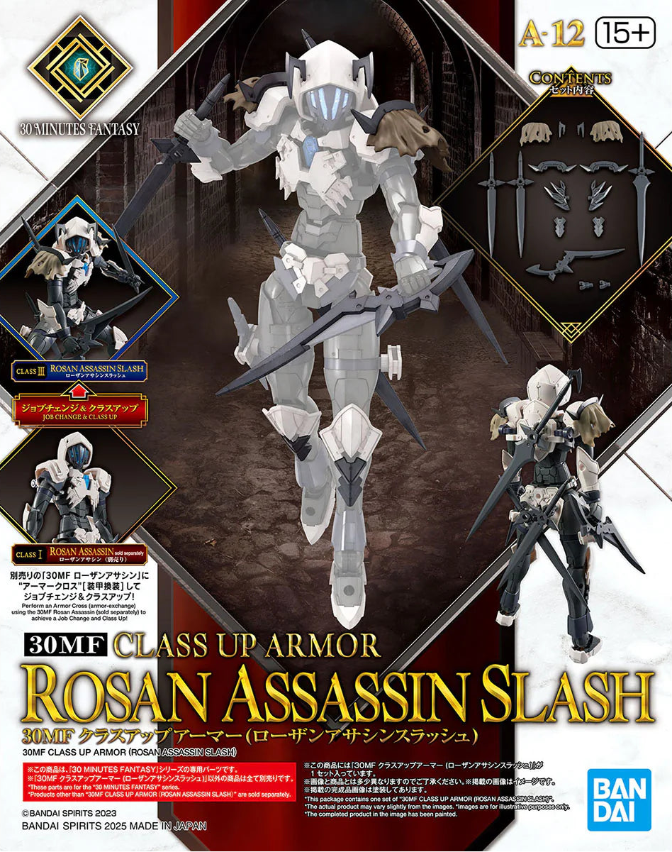 Bandai: 30MF Class Up Armor (Rosan Assassin Slash)