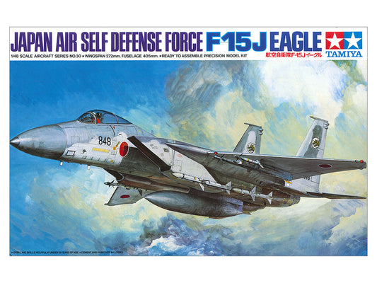 Tamiya: 1/48 Japan Air Self Defense Force F-15J Eagle 61030