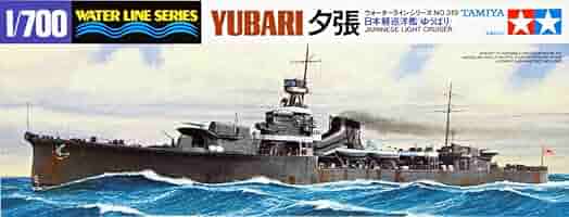 Tamiya: 1/700 Japanese Light Cruiser Yubari 31319