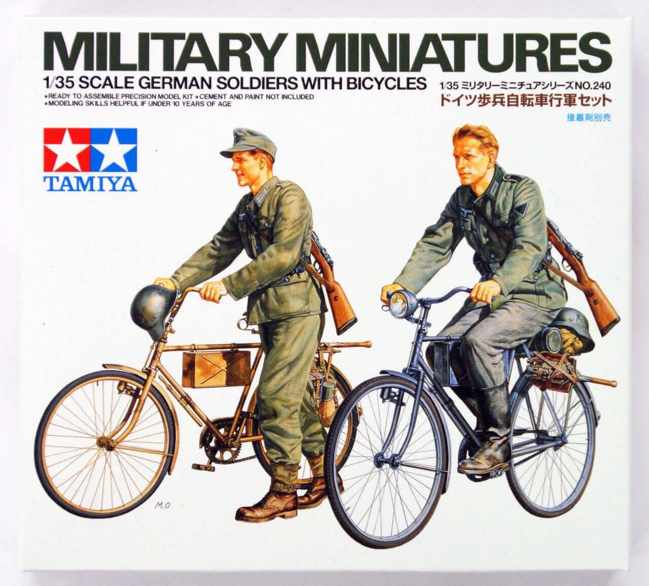 Tamiya: 1/35 German Soldiers with Bicycles 35240
