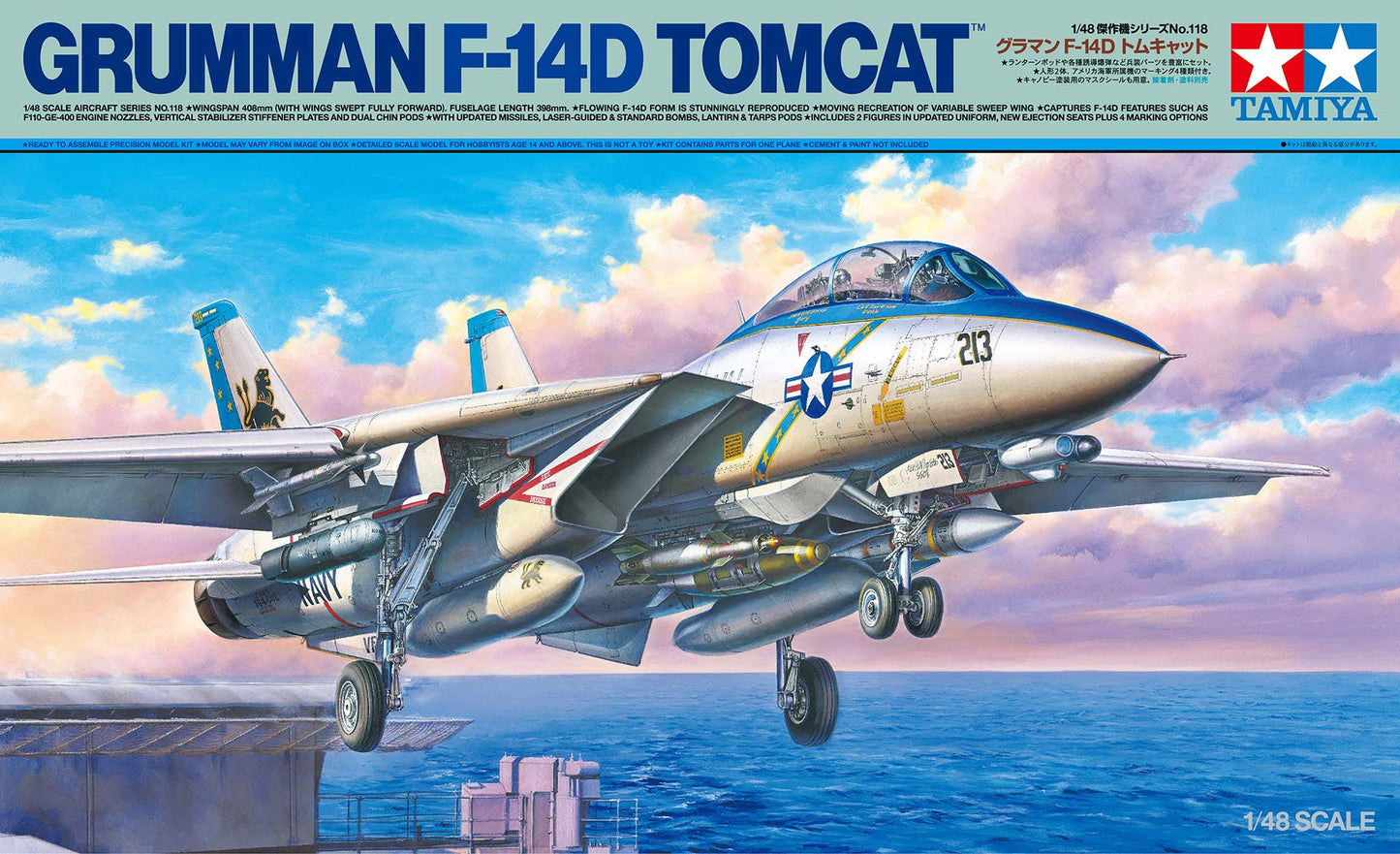 Tamiya: 1/48 Grumman F-14D Tomcat 61118