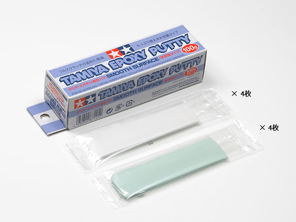 Tamiya: Epoxy Putty Smooth Surface 100g 87145