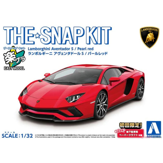 Aoshima: 1/32 Snap Kit Lamborghini Aventador S Pearl Red 06347