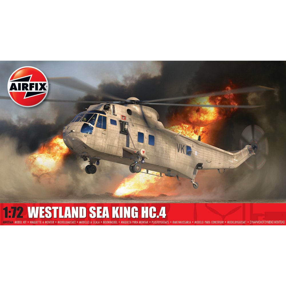 Airfix: 1/72 Westland Sea King HC.4 A04056A
