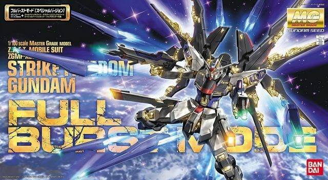 Bandai: MG 1/100 Strike Freedom Gundam Full Burst Mode