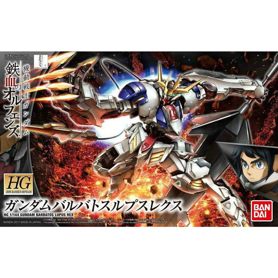 Bandai: HG 1/144 Gundam Barbatos Lupus Rex