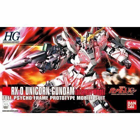 Bandai: HG 1/144 RX-0 Unicorn Gundam (Destroy Mode)