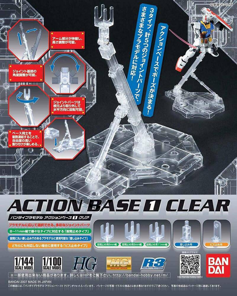 Bandai: Action Base 1 Clear
