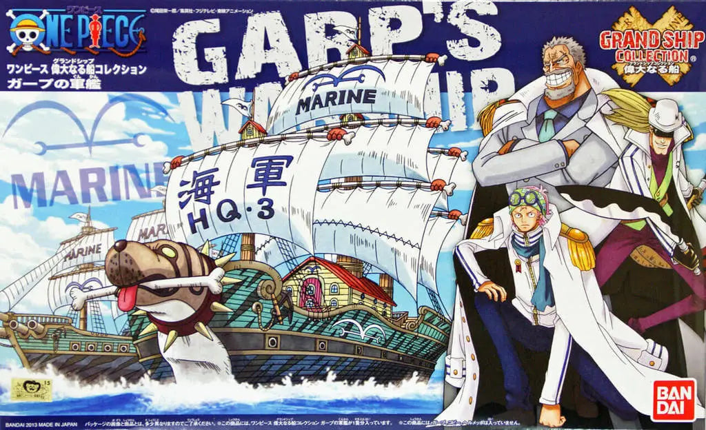 Bandai: One Piece Grand Ship Collection Garp's Warship