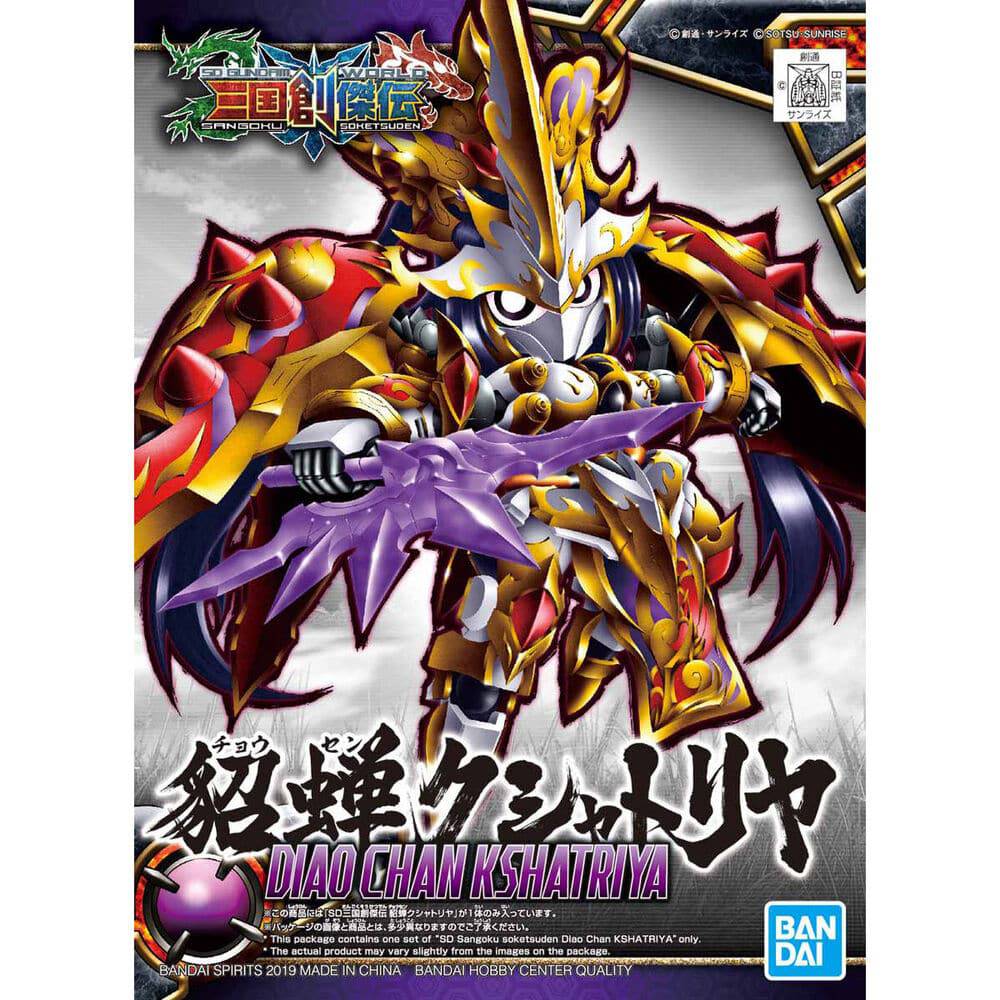 Bandai: SD Sangoku Soketsuden Diao Chan Kshatriya