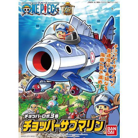 Bandai: One Piece Chopper Submarine