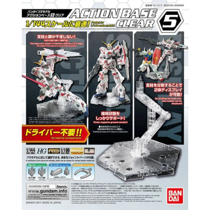 Bandai: Action Base 5 Clear
