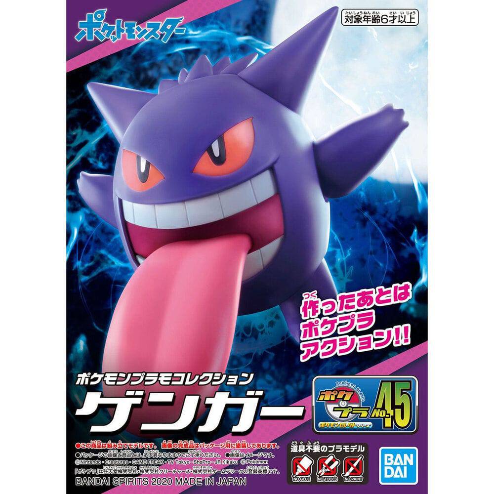 Bandai: Pokemon Model Kit Gengar