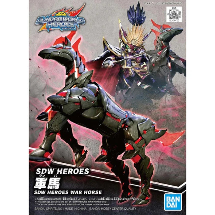 Bandai: SDW Heroes War Horse