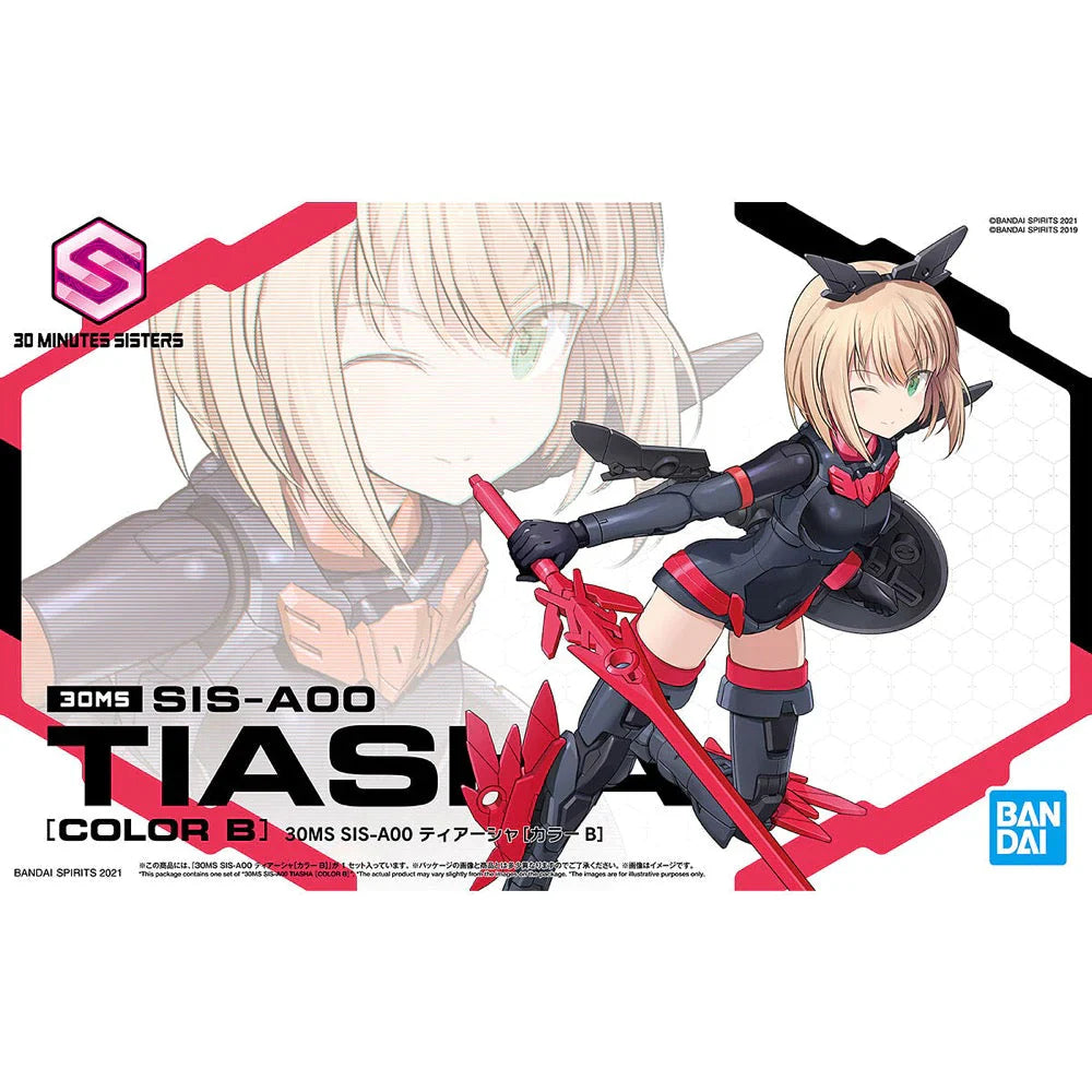 Bandai: 30MS SIS-A00 Tiasha (Color B)