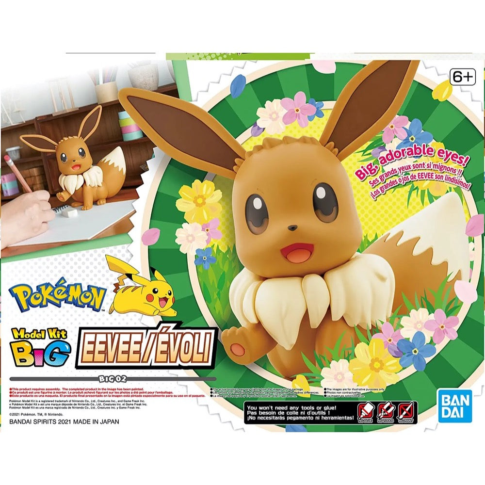 Bandai: Pokemon Model Kit Big Eevee