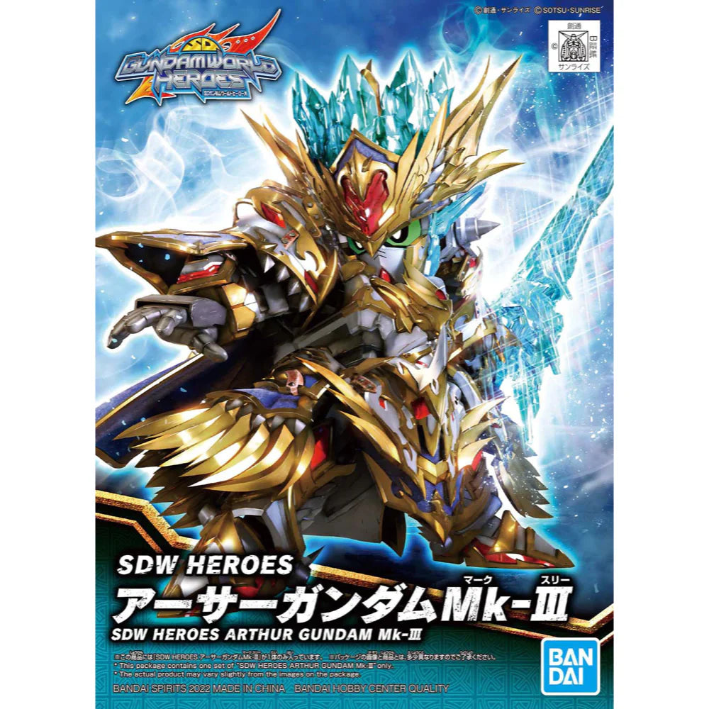 Bandai: SDW Heroes Arthur Gundam Mk-III