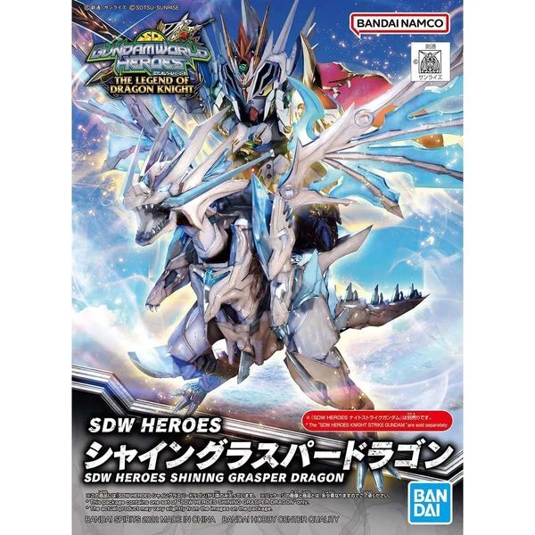 Bandai: SDW Heroes Shining Grasper Dragon
