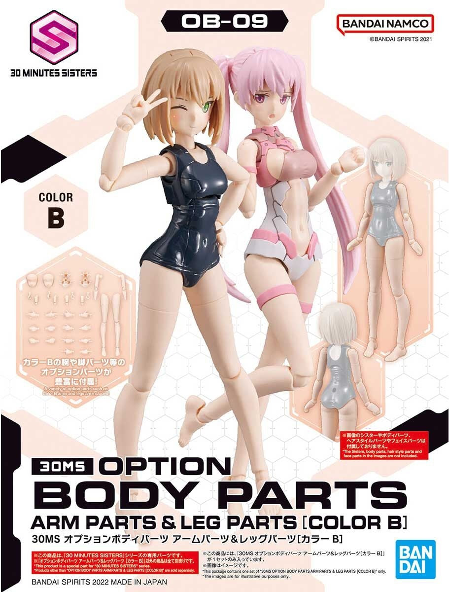 Bandai: 30MS Option Body Parts Arm Parts & Leg Parts (Color B)