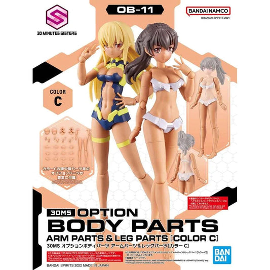 Bandai: 30MS Option Body Parts Arm Parts & Leg Parts (Color C)
