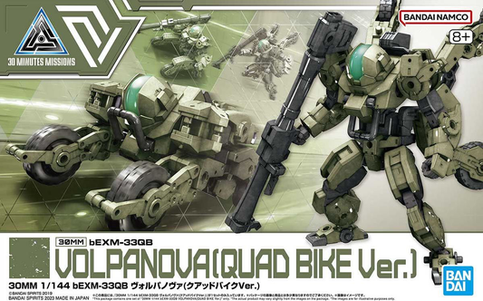 Bandai: 30MM 1/144 BEXM-33QB Volpanova (Quad Bike Ver.)