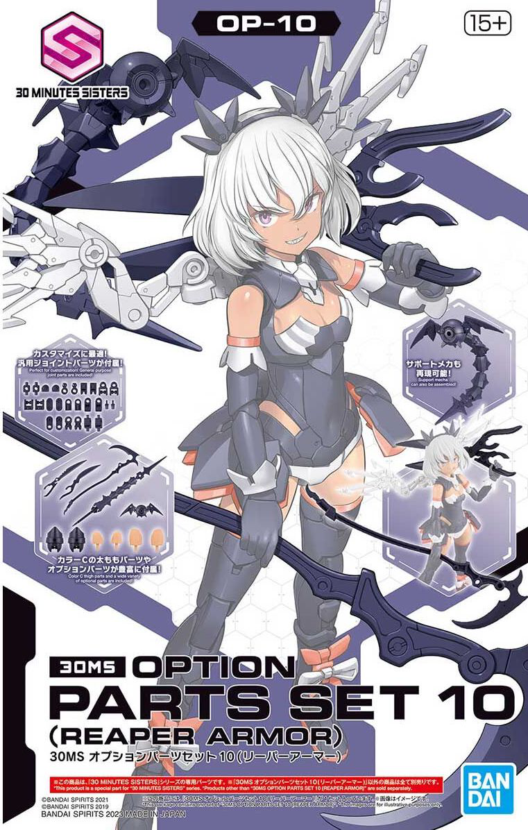 Bandai: 30MS Option Parts Set 10 (Reaper Armor)