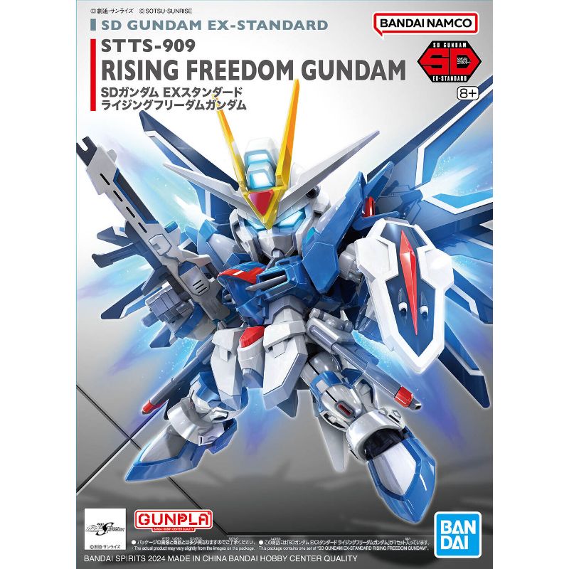 Bandai: SD Ex-Standard Rising Freedom Gundam