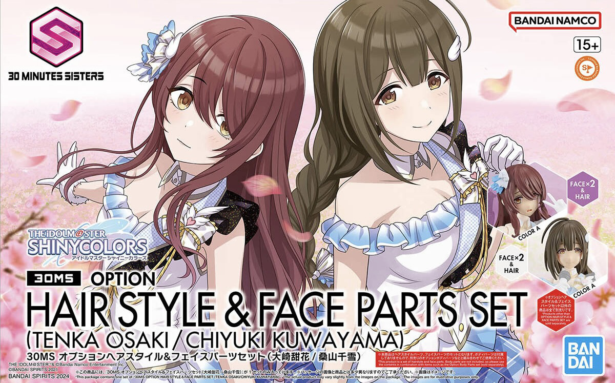 Bandai: 30MS Option Hair Style & Face Parts Set (Tenka Osaki/Chiyuki Kuwayama)