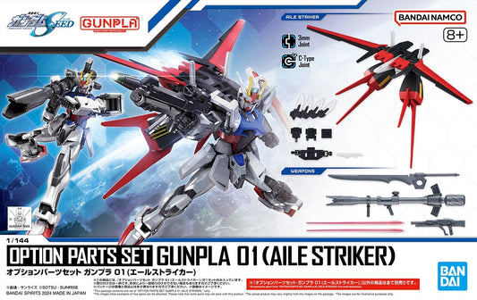 Bandai: 1/144 Option Parts Set Gunpla 01 (Aile Striker)