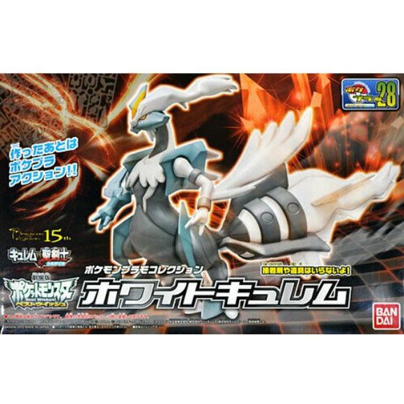 Bandai: Pokemon Model Kit White Kyurem