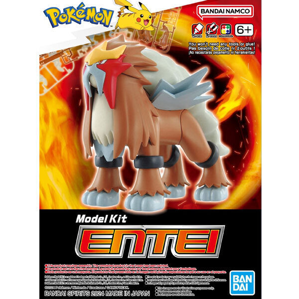 Bandai: Pokemon Model Kit Entei