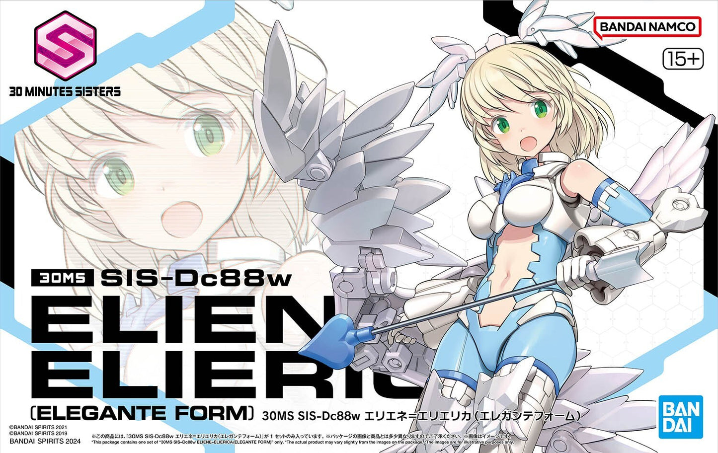 Bandai: 30MS SIS-DC88WW Eliene-Elierica (Elegante Form)