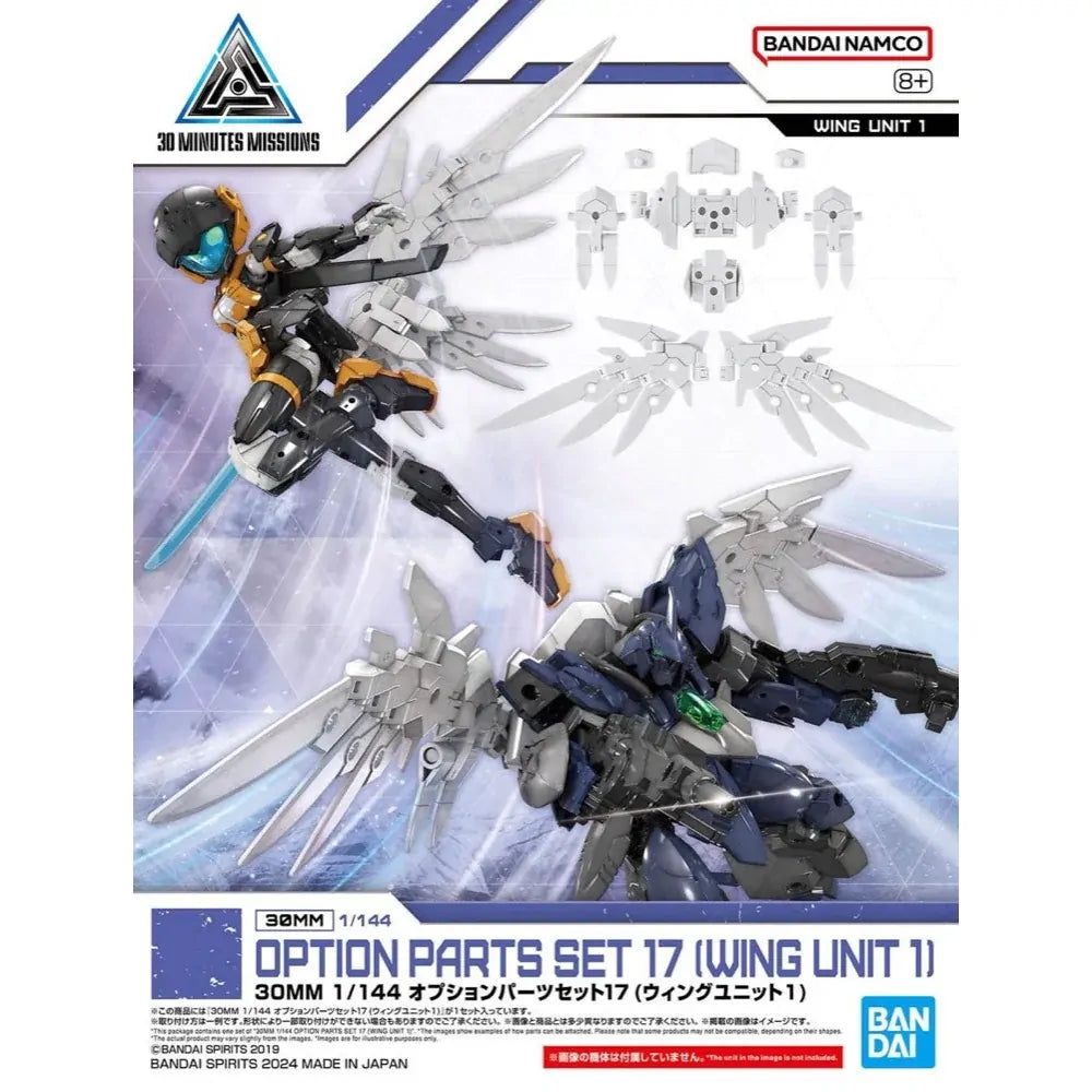 Bandai: 30MM 1/144 Option Parts Set 17 (Wing Unit 1)