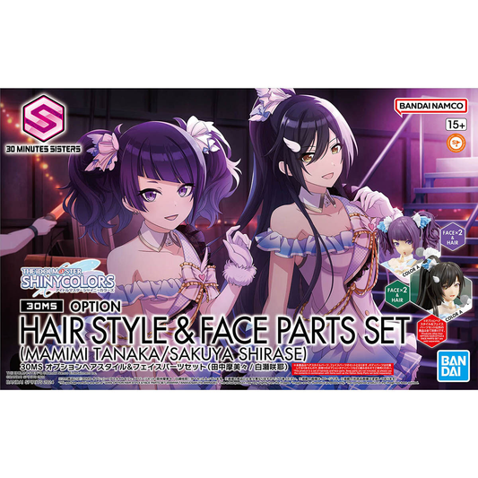 Bandai: 30MS Option Hair Style & Face Parts Set (Yuika Mitsumine/Kiriko Yukoku)