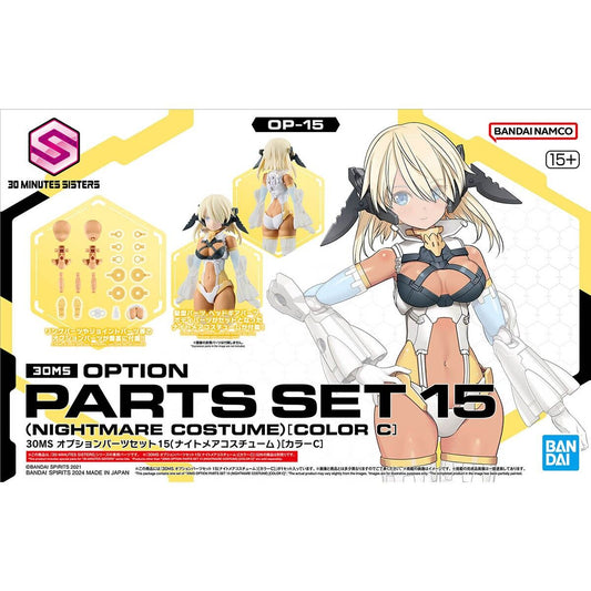 Bandai: 30MS Option Parts Set 15 (Nightmare Costume) (Color C)
