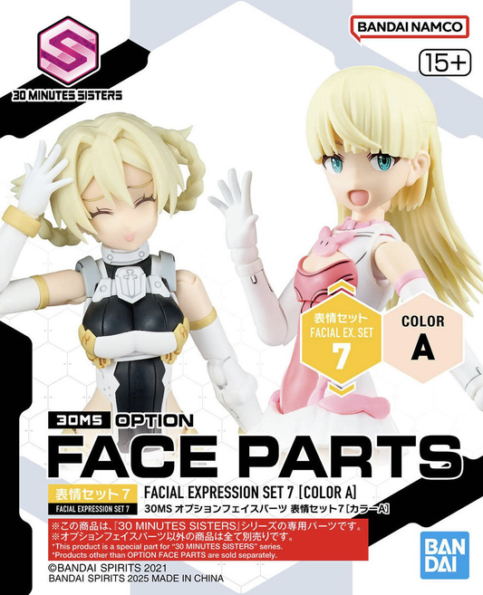 Bandai: 30MS Option Face Parts Facial Expression Set 7 (Color A)