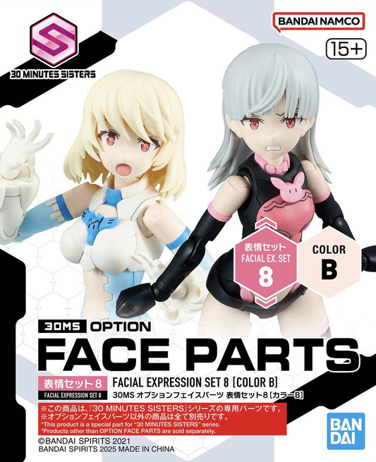 Bandai: 30MS Option Face Parts Facial Expression Set 8 (Color B)
