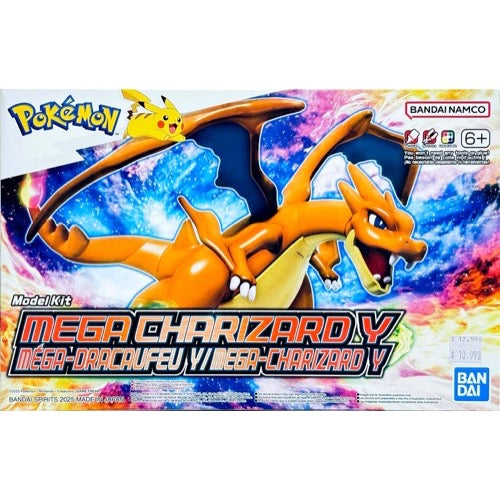 Bandai: Pokemon Model Kit Mega Charizard Y