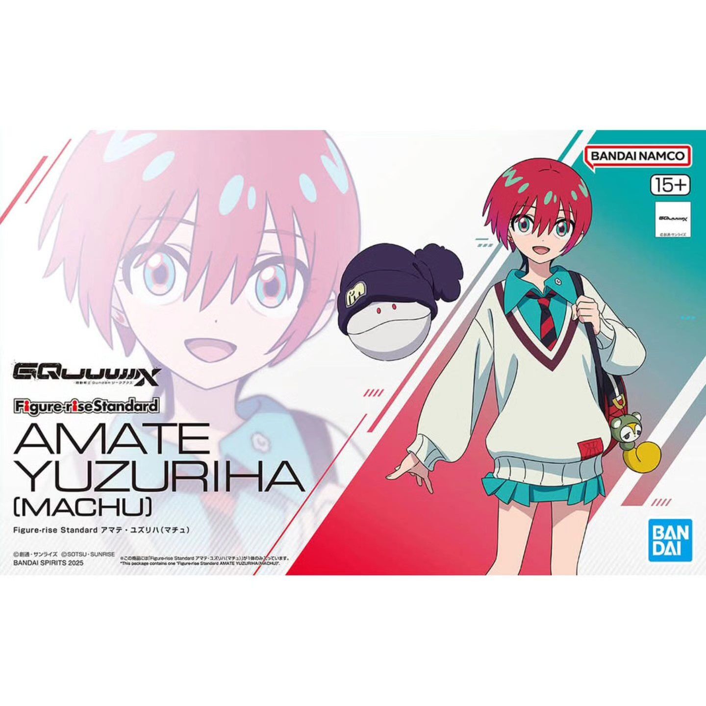 Bandai: Figure-rise Standard Amate Yuzuriha (Machu)