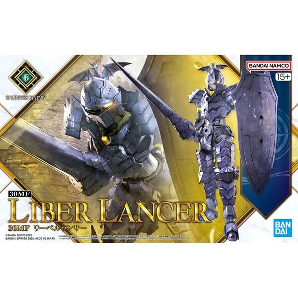Bandai: 30MF Liber Lancer