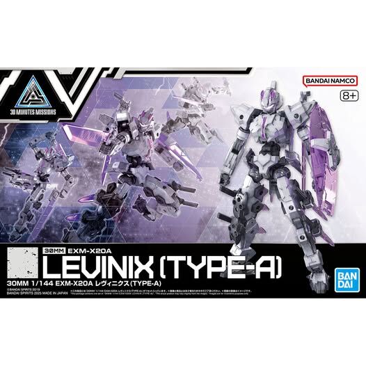 Bandai: 30MM 1/144 EXM-X20A Levinix (Type-A)