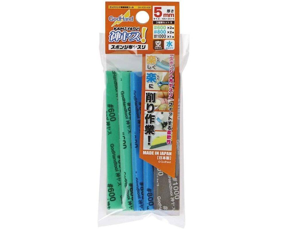 GodHand: Kamiyasu Sanding Stick 5mm Assortment Set B