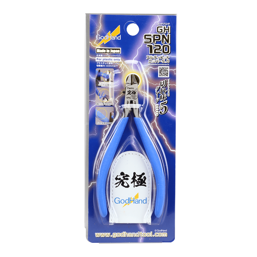 GodHand: Ultimate Nipper 5.0 SPN120